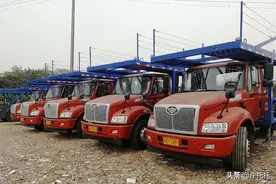 汽车物流托运多少钱一辆图片