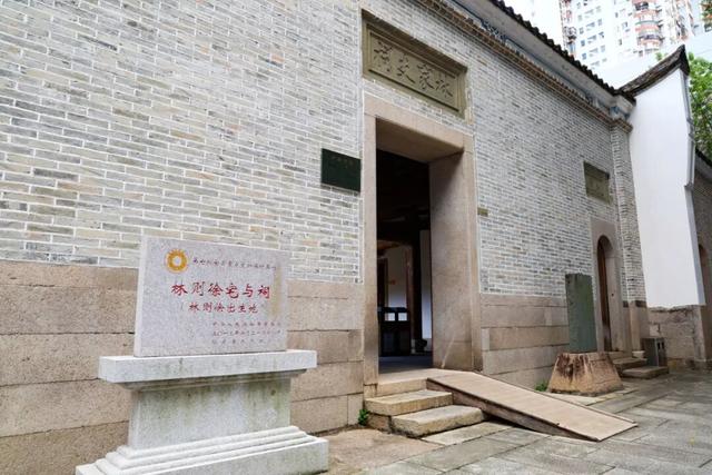 请回答，编号“7145”！一个人和一座城的240周年印记！