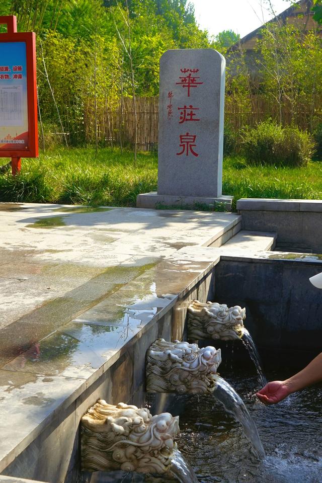 邢台华庄泉景区，众多市民专程来此取水，成为千年泉城的独特一景