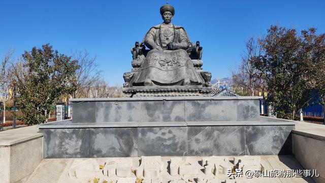 泰安：它是一条历史文化景观大道，被誉为“泰山文化第一街”