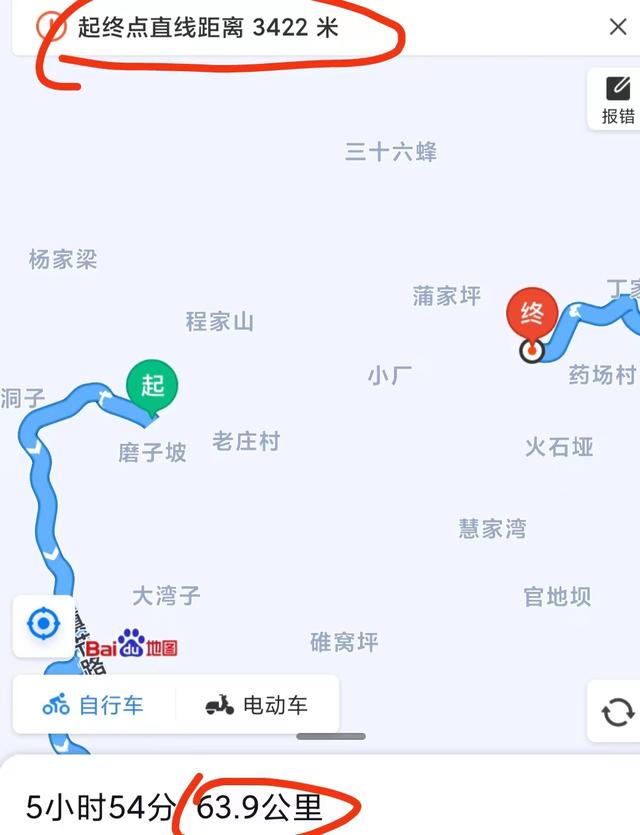 回答网友问题：手机导航凯立德、高德和百度哪个更好用？