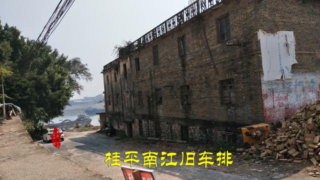 桂平人文：两处旧“车排”唤起的记忆，展望三江六岸通衢更多的桥