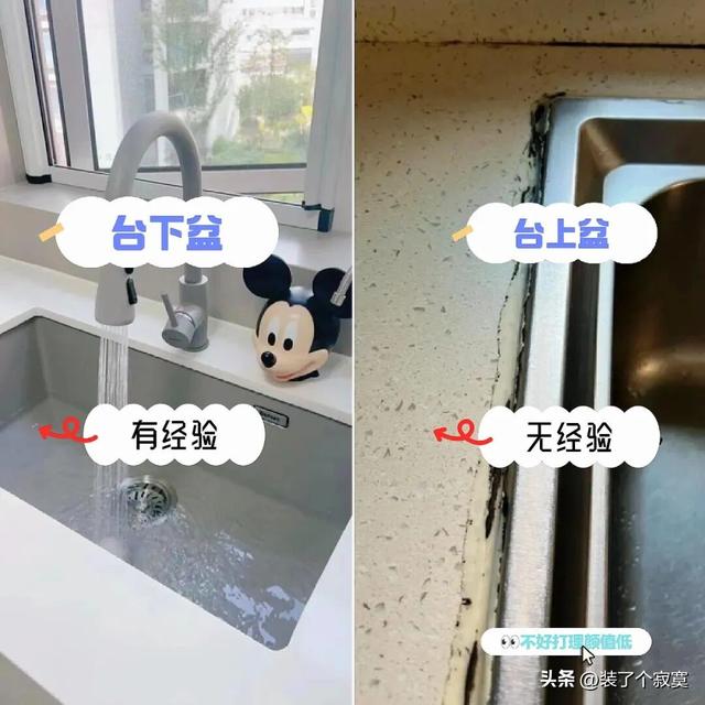 厨房装修10大避坑指南！选错难用10年，做饭越用越闹心