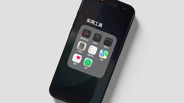直接无脑冲，iOS 26.1 Beta 2 终于更新