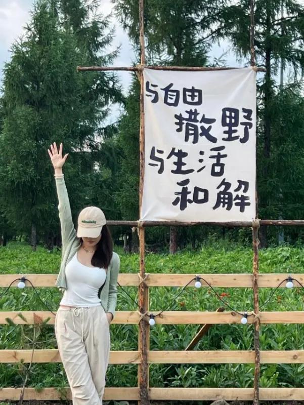 来自神山圣水的清凉邀约——长白山始终是你的世外桃源