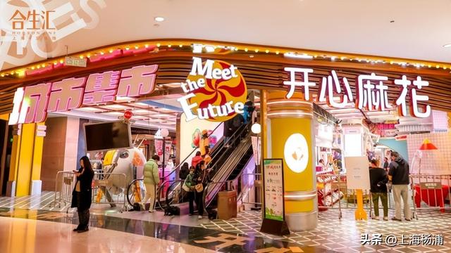 快来杨浦打卡！这条游玩线路有料又出片→