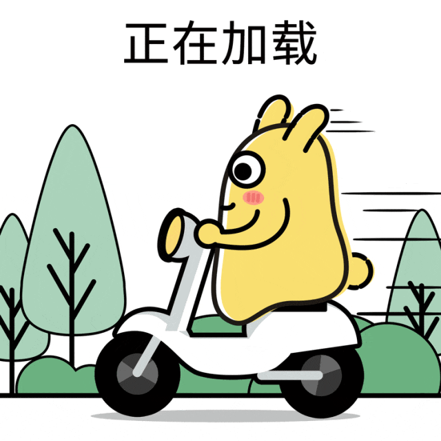 最新消息！唐山这3家景区，被取消资质！