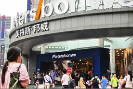 对标始祖鸟，转做“大牌平替”？美特斯邦威想重回“步行街之王”图片