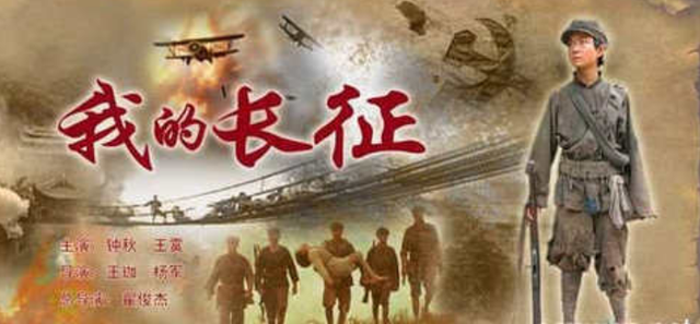 84岁翟俊杰导演去世!儿子是著名演员，演《三叉戟》《灼灼韶华》