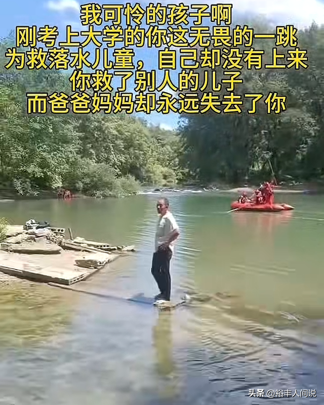 浙江高考生胡国涛去世，年仅18岁，刚考上大学，妈妈含泪注销户籍