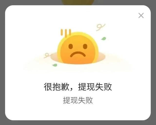 “约炮”诈骗——高发的诈骗，已入侵校园！已有多名学生中招！