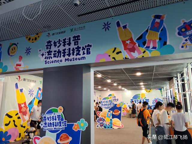 2025国庆节最后一天：厦门中山路步行街