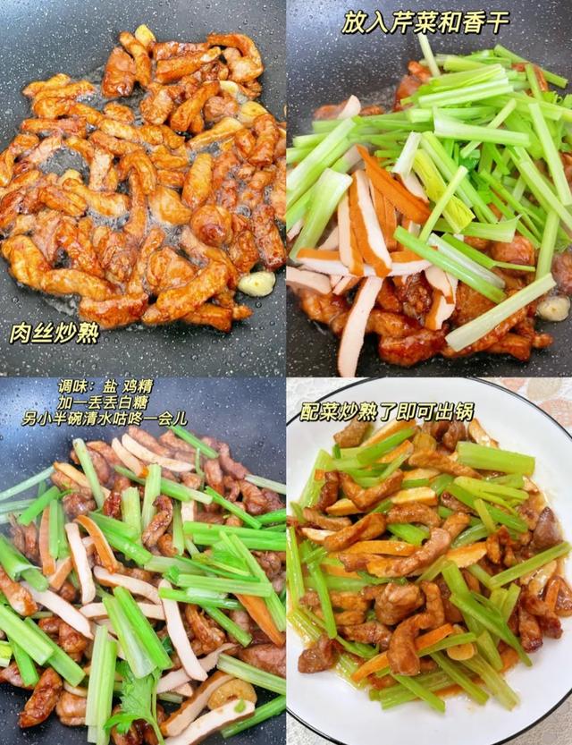 甲流来势汹汹！少吃白菜豆腐，4种食材护你不生病