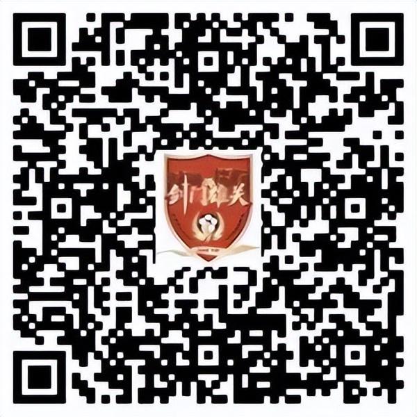 “川超”赛事+广元美景双体验！购买A级景区门票免费观赛