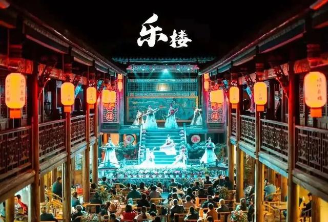 广纳天下客 元梦新蜀道 | 真心建议，来广元一定要去！村！游！