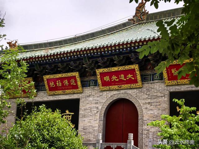 太低调了！八仙中汉钟离诞生的道观，就在渭河边地窑院，少有人知