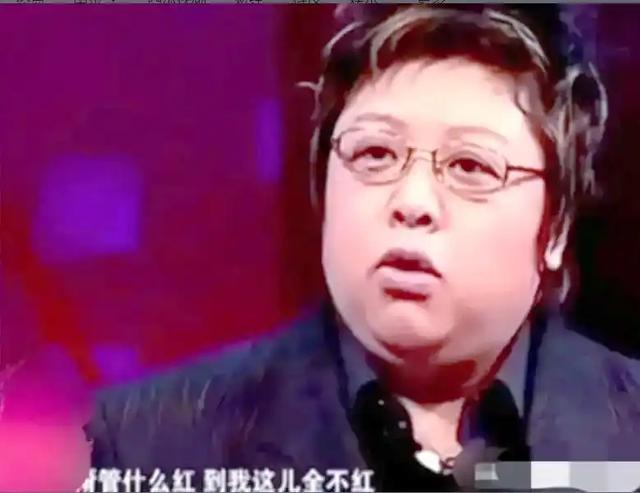 贪污上亿、假慈善？被实名举报的韩红，如今连坐椅子都成了“错”