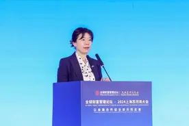 于红已任财政部金融司司长图片