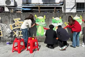 破次元联动！明明踩着风火轮、披着混天绫来了图片