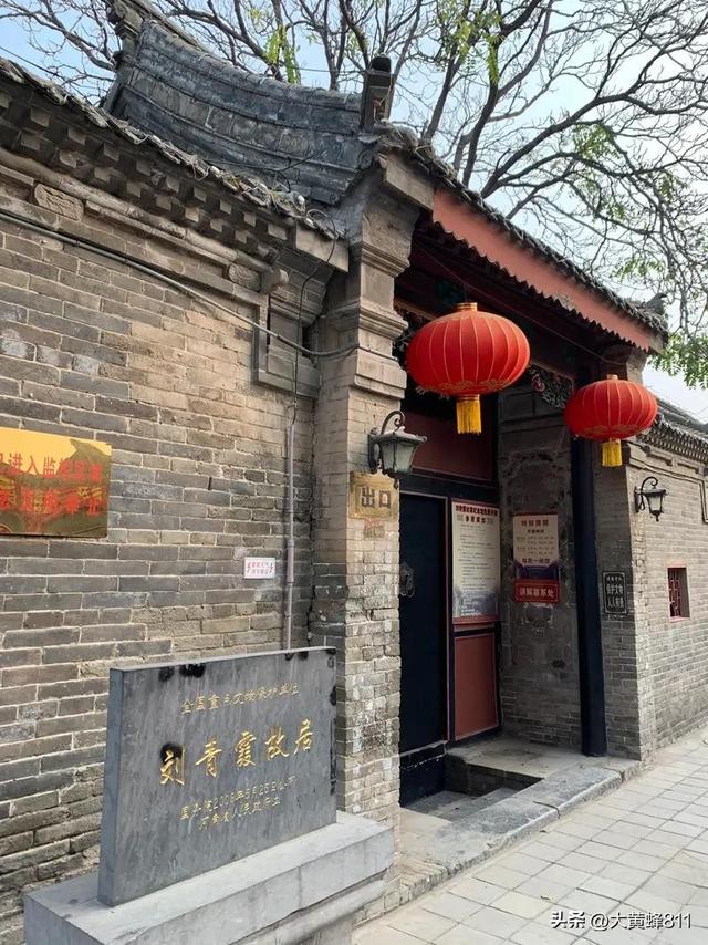 认识大美河南的每个县——第四波：尉氏