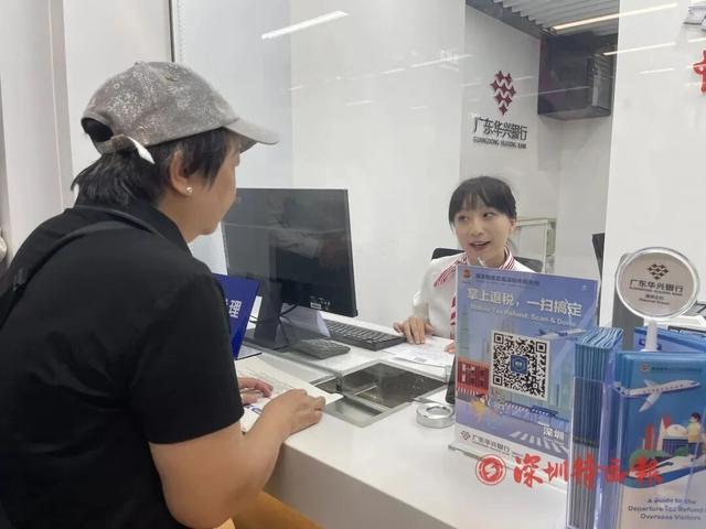 打卡深圳新场景