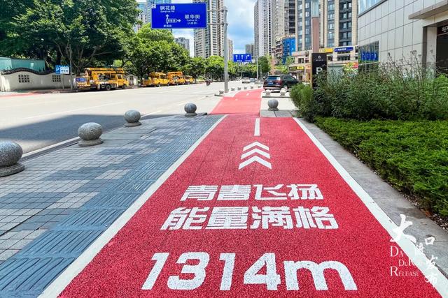 好多“重庆言子儿”,快点来大渡口打个卡!