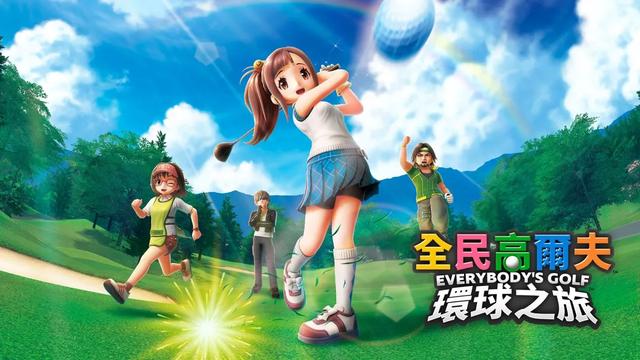 2025年9月Switch/Switch2新游戏发售表：王炸游戏降临，太幸运了