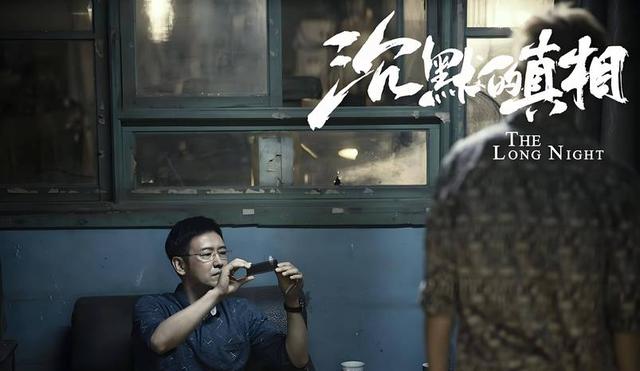10部硬核又接地气的刑侦剧了！熬夜刷完，部部上头还不踩雷