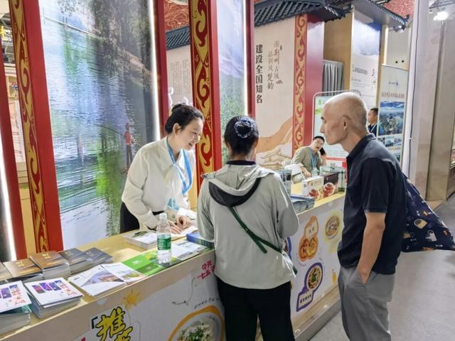 向世界展示山水魅力：洈水景区亮相2025中国文化旅游产业博览会