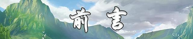 “家有四声叫，灾祸定来到”，是指哪四声叫？古人经验之谈
