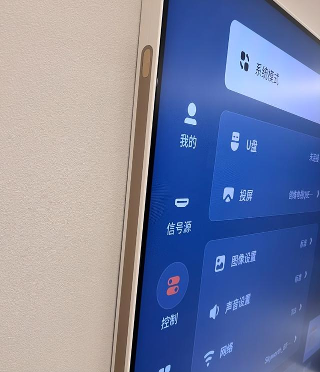 买电视时，一定要先看看这几点，否则后悔就晚了！