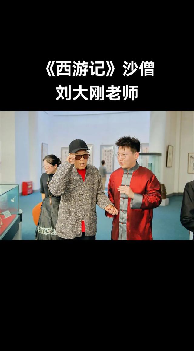 78岁沙僧刘大刚去世，儿子发讣告，最后露面曝光 因一举动口碑爆增