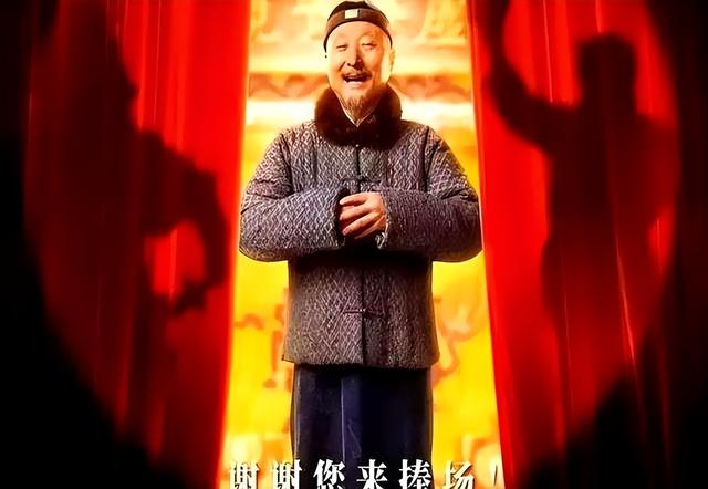 赢麻了。陈佩斯哭了，票房300倍逆袭，朱时茂百万投资可挣了不少