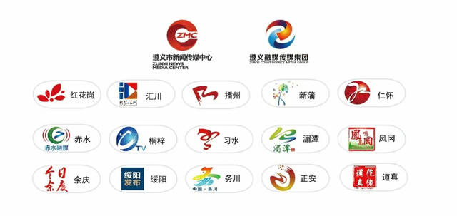 市县联动·清凉一夏丨娄山关景区，凭什么让游客“来了不想走，住了还想来”？