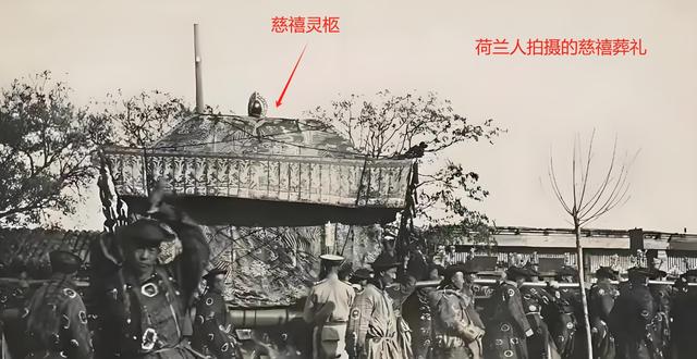 慈禧嘴里那颗8亿的夜明珠，被宋美龄踩脚上，最后为何帮到毛主席
