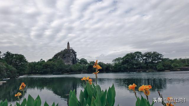 桂林：走进穿山公园，登穿山、塔山，看美丽的湖光山色