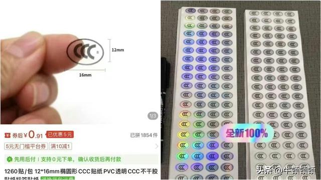 充电宝安心之争：200元以上更靠谱，成本玄机藏厂家投入