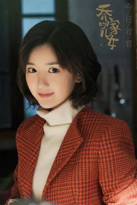 与陈晓闪婚领证传闻真相大白1个多月，毛晓彤近况曝出，并不意外