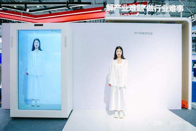 动静影像丨跟动静一起云逛展，打卡2025最酷数博会！