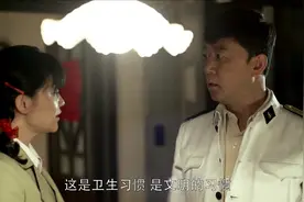 《父母爱情》尴尬！第一场戏就是结婚图片
