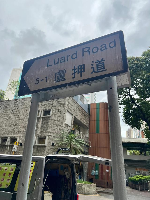 香港湾仔,湾仔码头的湾仔