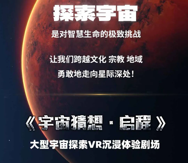 教师节特惠！德云社相声、音乐会、景区优惠来袭！