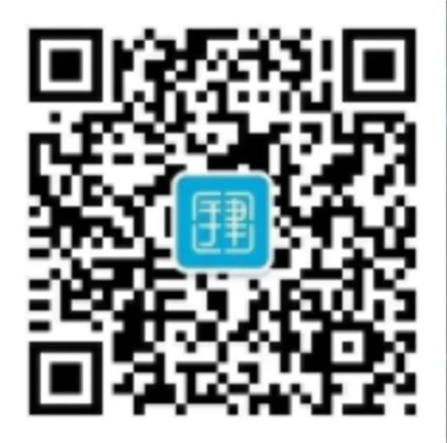 告别跑断腿！企业档案线上查攻略，10分钟搞定，附操作全流程