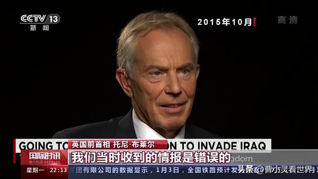 高市早苗或遭国际逮捕令，拟购以色列屠杀无人机	，乱碰军工产业