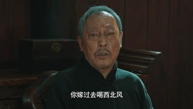 《生万物》36集结局：苏苏中毒身亡，大脚牺牲，封腻味被杀