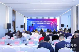 点赞金融好故事 共议人工智能赋能金融业图片