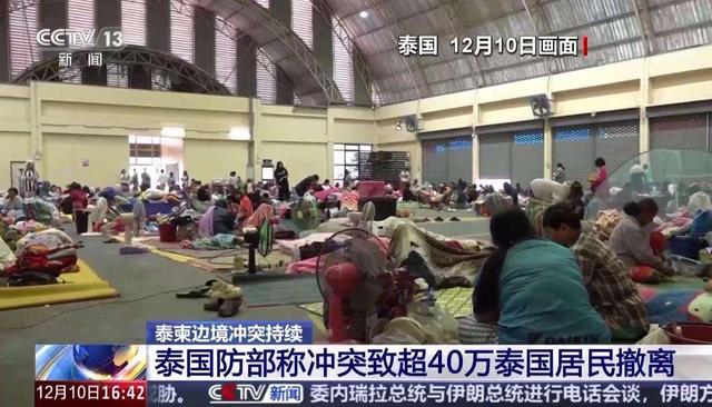 炸毁柬埔寨6大诈骗基地后，泰方找到中国大使，告知要同中国合作