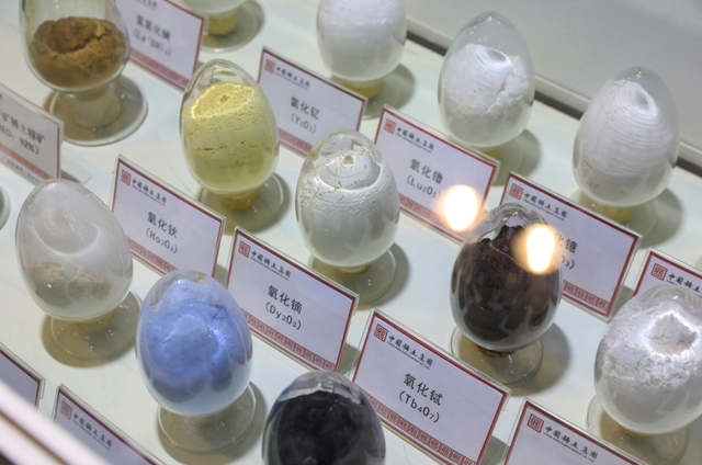 美“反华”机构高喊： 中国已上好子弹，对美国开枪，我们必须行动