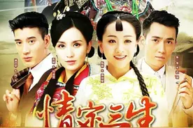 推荐：10部最受欢迎的“民国爱情剧”，乱世浮萍的爱情，让人心碎图片