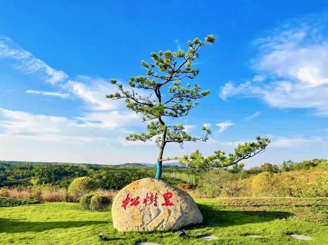 @明光人，五彩斑斓！绝美天空！我的家！